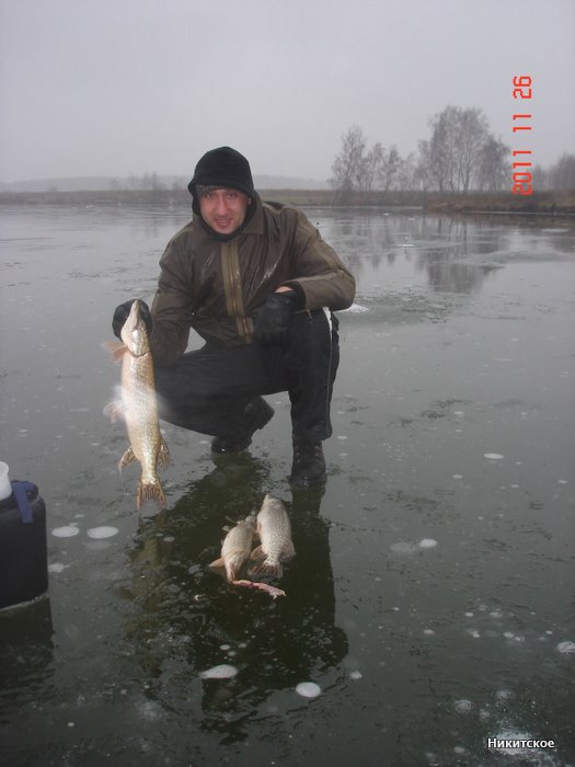 Зимняя рыбалка в ноябре